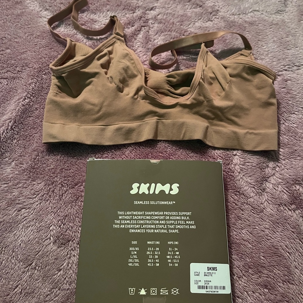 SKIMS